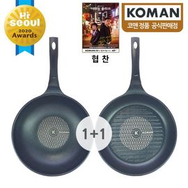 [KOMAN] ] 2 Piece Set : BlackWin Titanium Coated Grill Pan 28cm+Wok 28cm - Nonstick Cookware 6-Layers Coationg Die Casting Frying Pan - Made in Korea